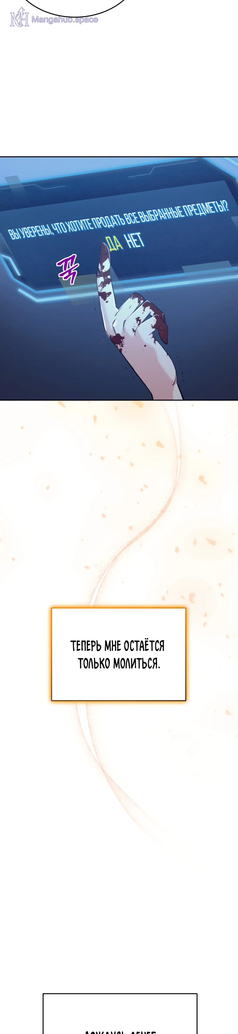 Stole the number one ranker s soul. Stole the number one ranker s soul. Stole the number one ranker s soul. Stole the number one ranker s soul. Картинки девушек рисунки.
