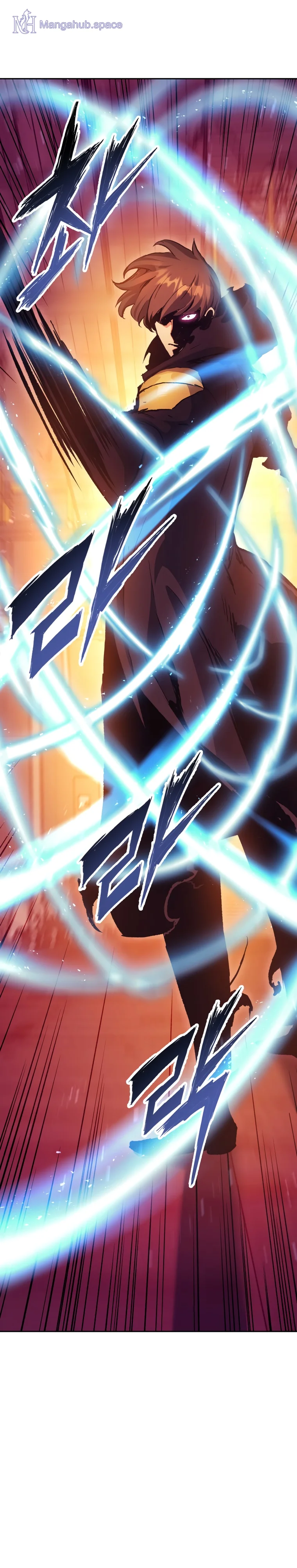 Возвращение падшего. Возвращение разбитого созвездия. Манга возвращение разбитого созвездия. Возвращение падшего. Манга возвращение падшего созвездия.