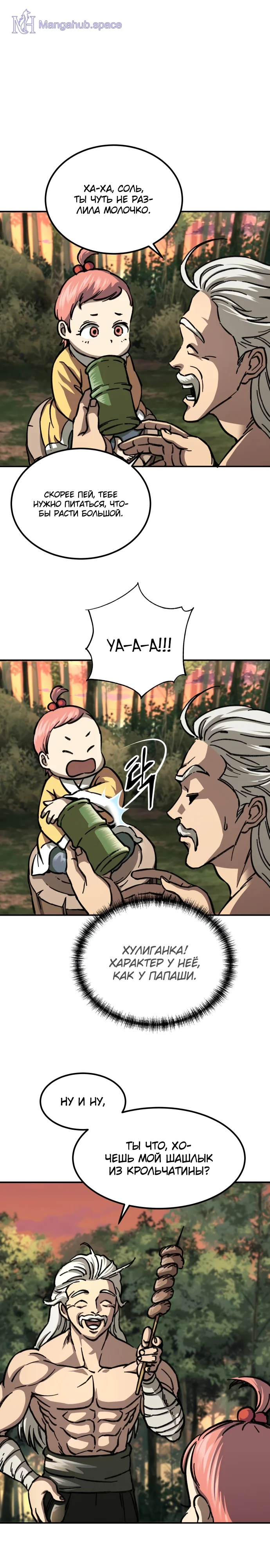 Фото деда воина. Фото деда бойца. Дед воин и верховная внучка 31. Дед воин и верховная внучка 31. Дед воин и верховная внучка 31.