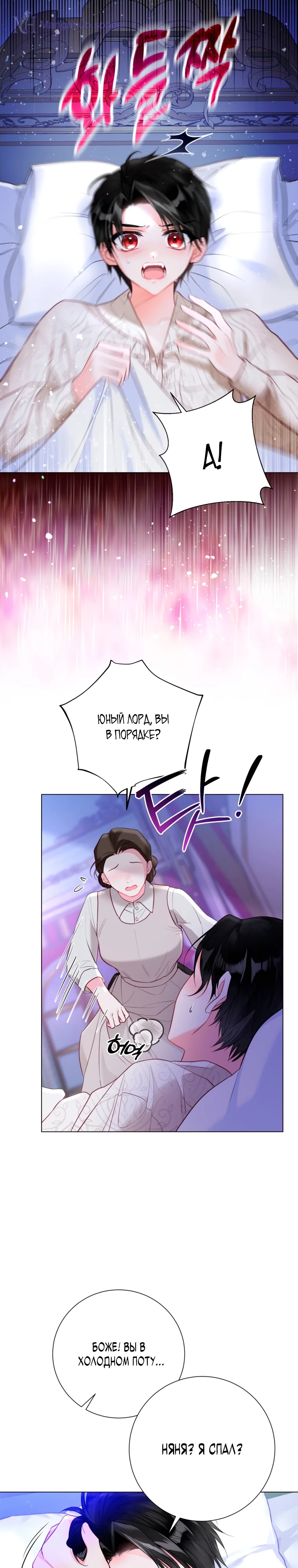 С 20 летием сестричка. Моя любимая сестра открытки. Моя любимая сестренка. Медаль любимая сестра. Мир без моей любимой сестры.