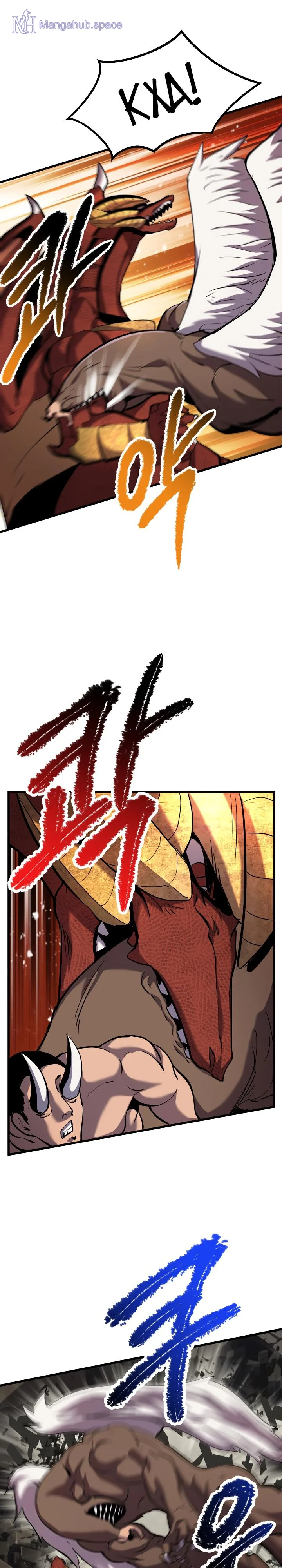 Манга survival story. Survival story of a sword king. Манга survival story. Sword king manga. Манга survival story.