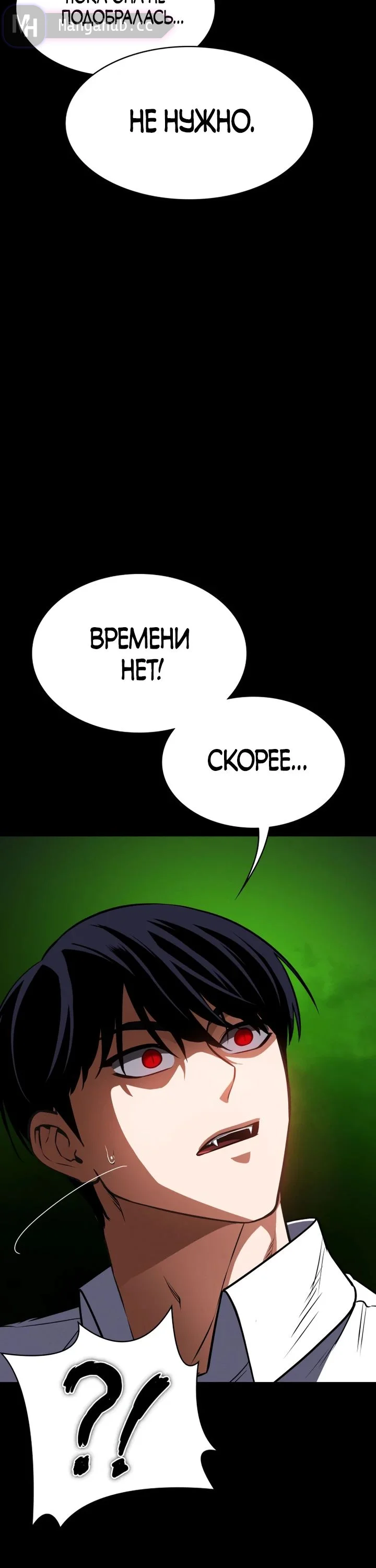 Странник геншин импакт арт. Дневной странник 7. Странник геншин арт. Дневной странник 7. Дневной странник 7.